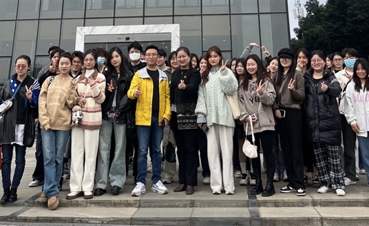 校企交流 協同發展 | 四川音樂學院美術學院赴華體科技參觀學習