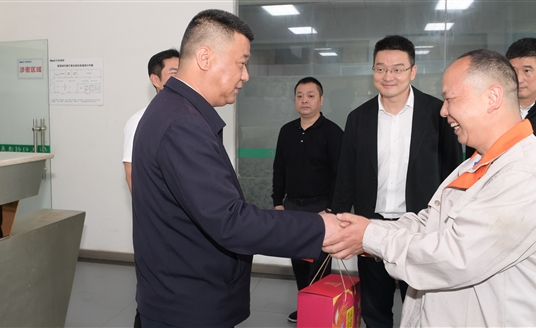 要聞 | 雙流區委書記歐昭帶隊赴華體科技督導安全生產、看望慰問勞模工匠