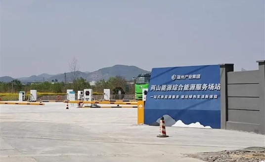 零碳貨運，華體同行｜華體科技「重卡充電」 再下一城→